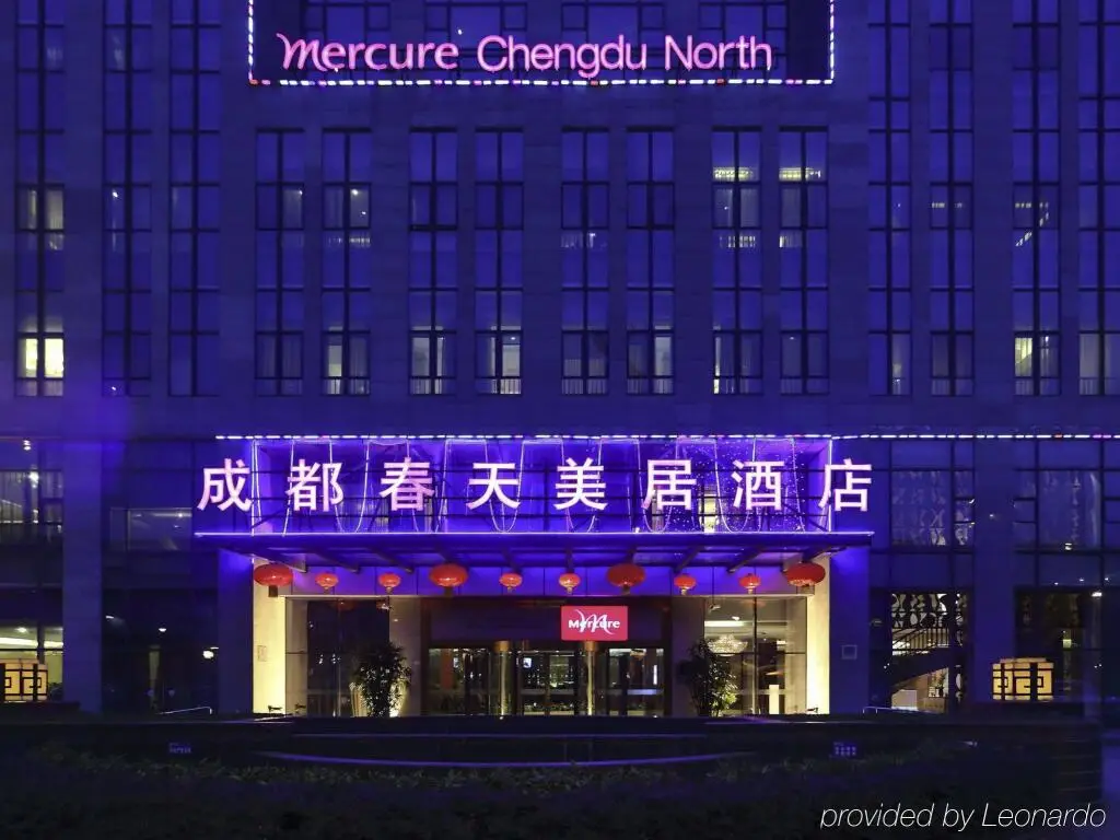 Mercure Chengdu North — фото 1