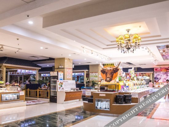 Гуанчжоу: Xana Deluxe hotel (Changlong Branch, Hanxi, Panyu, Guangzhou)