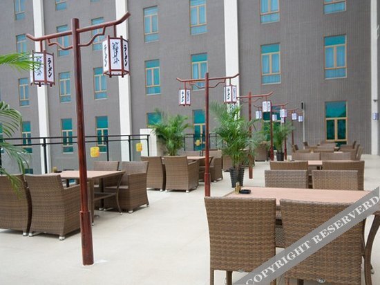 Гуанчжоу: Xana Deluxe hotel (Changlong Branch, Hanxi, Panyu, Guangzhou)