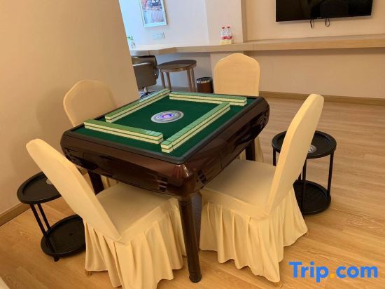 Шанхай: Vienna International Hotel (Shanghai Jinshanwei Railway Station City Beach)