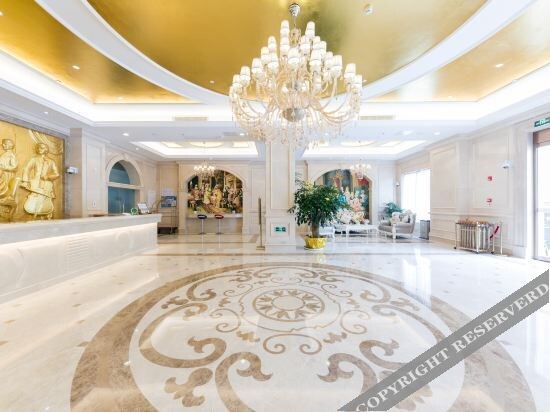 Шанхай: Vienna International Hotel (Shanghai Jinshanwei Railway Station City Beach)