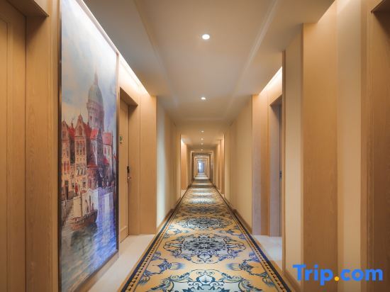 Шанхай: Vienna International Hotel (Shanghai Jinshanwei Railway Station City Beach)