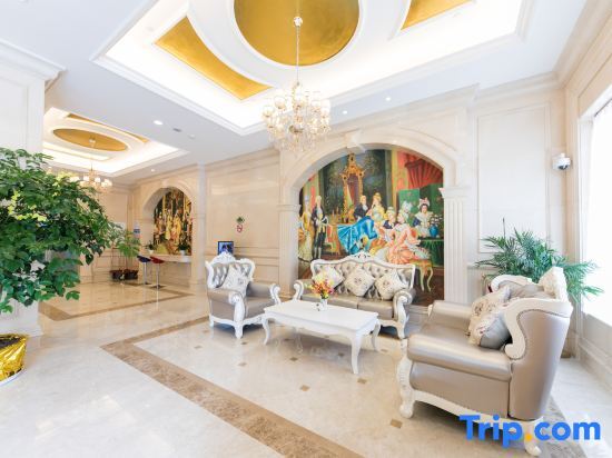 Шанхай: Vienna International Hotel (Shanghai Jinshanwei Railway Station City Beach)