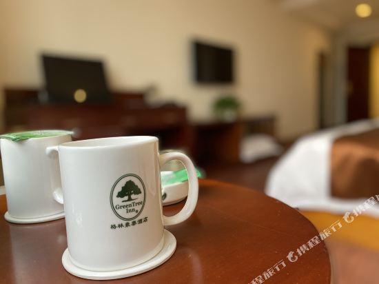 Таншань: Boyuesen Hotel