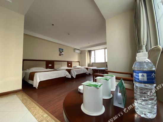 Таншань: Boyuesen Hotel