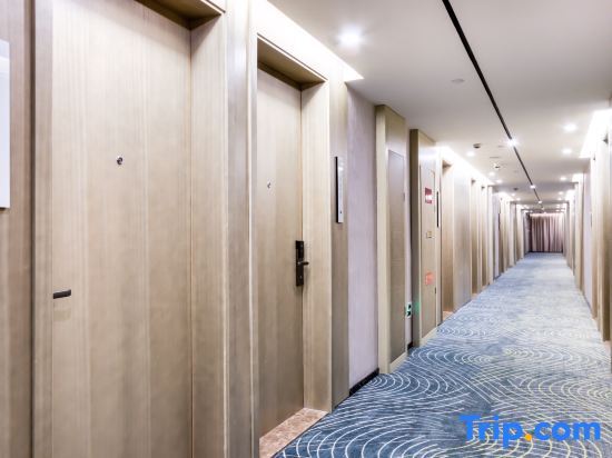 Ханчжоу: Hanting Hotel (Hangzhou Qianjiang Economic Development Zone)