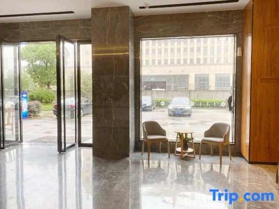 Ханчжоу: Hanting Hotel (Hangzhou Qianjiang Economic Development Zone)