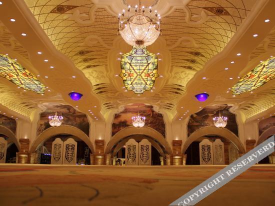 Санья: Sanya Beauty Crown Happy Tree Resort