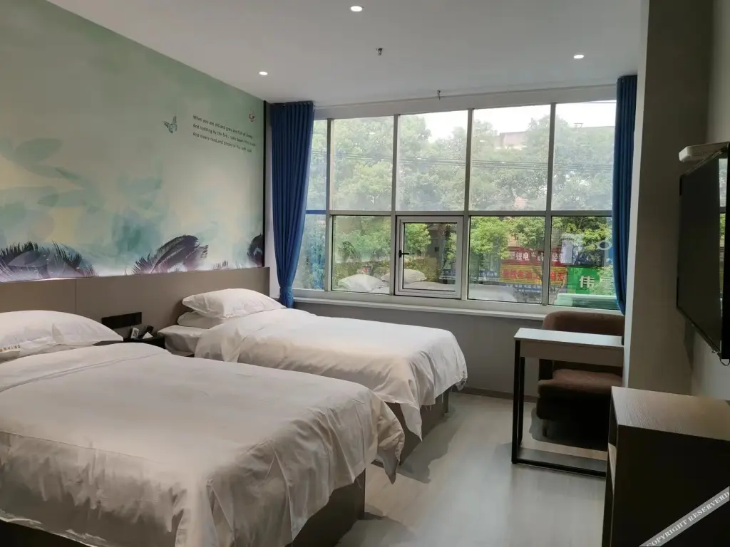 Синьюй: Fenyi Oye Youxiang Hotel