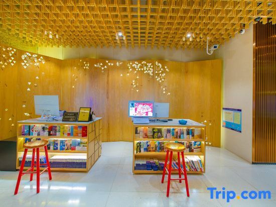 Шэньчжэнь: Ranch Hotel (Shenzhen East Railway Station Buji Subway Station)