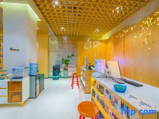 Шэньчжэнь: Ranch Hotel (Shenzhen East Railway Station Buji Subway Station)