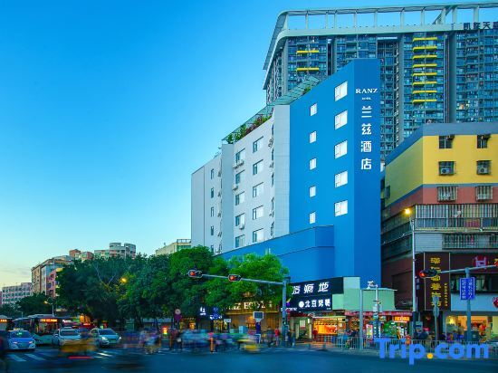 Шэньчжэнь: Ranch Hotel (Shenzhen East Railway Station Buji Subway Station)