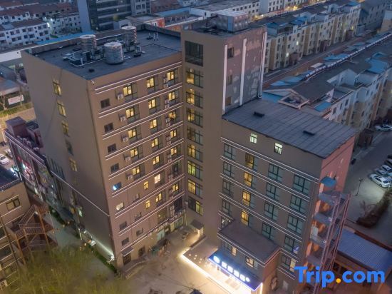 Сюйчжоу: Hanting Hotel (Fengxian Laodongguan Branch)