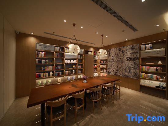 Пекин: Hanting Hotel Beijing Tongzhou Conference Center