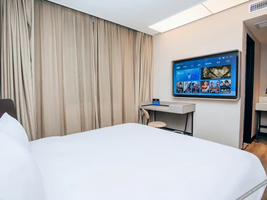 Пекин: Hanting Hotel (Beijing Huairou Binhu Road)