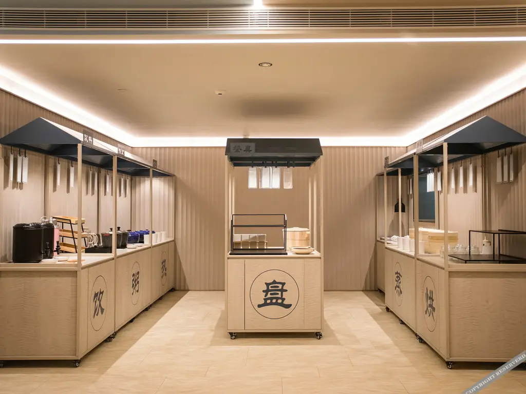 Пекин: Hanting Hotel (Beijing Huairou Binhu Road)