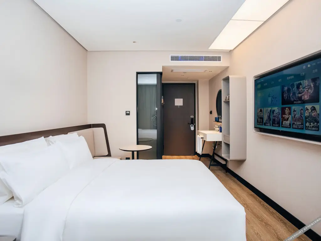 Пекин: Hanting Hotel (Beijing Huairou Binhu Road)