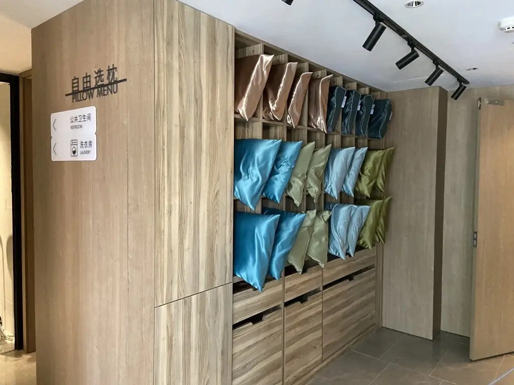 Пекин: Boman Hotel (Beijing Machi Minzhuang Subway Station)
