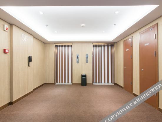 Чанчунь: Hanting Hotel (Changchun Dajing Road Vigor City)