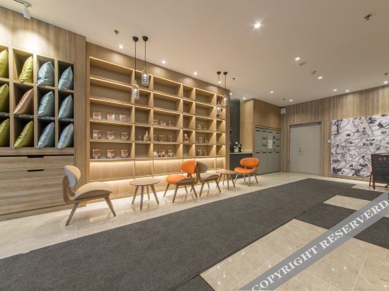 Чанчунь: Hanting Hotel (Changchun Dajing Road Vigor City)