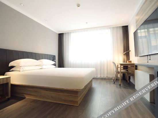 Чанчунь: Hanting Hotel (Changchun Dajing Road Vigor City)