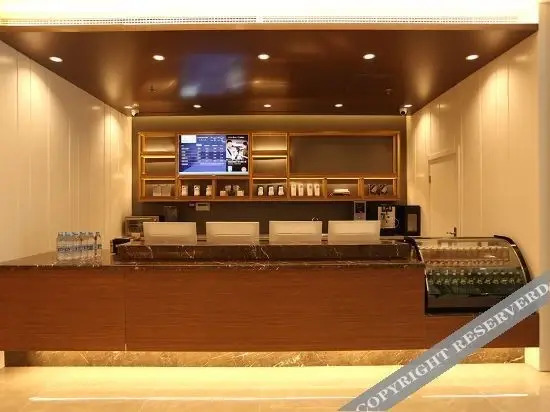 Чанчунь: Hanting Hotel (Changchun Dajing Road Vigor City)