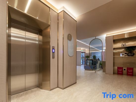 Чанша: Hanting Hotel (Changsha Huanghua Airport Yong'an Branch)