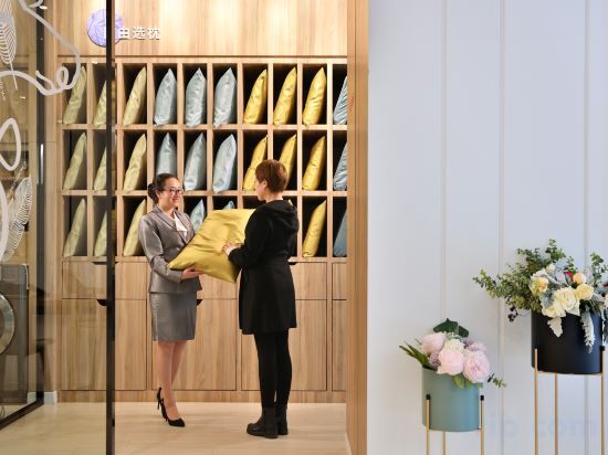 Чэнду: Hanting Youjia Hotel (Chengdu Wuhou New City)