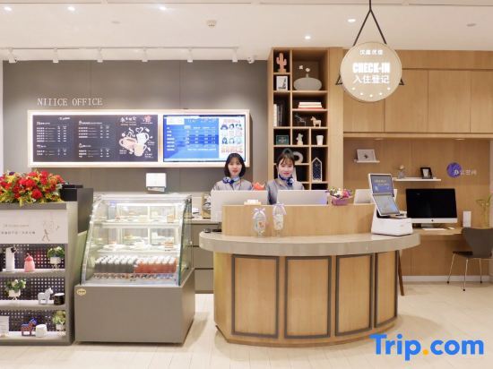 Чэнду: Hanting Youjia Hotel (Chengdu Wuhou New City)