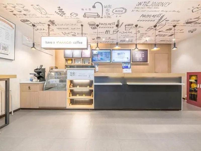 Пекин: Hanting Hotel Beijing Nanzhan