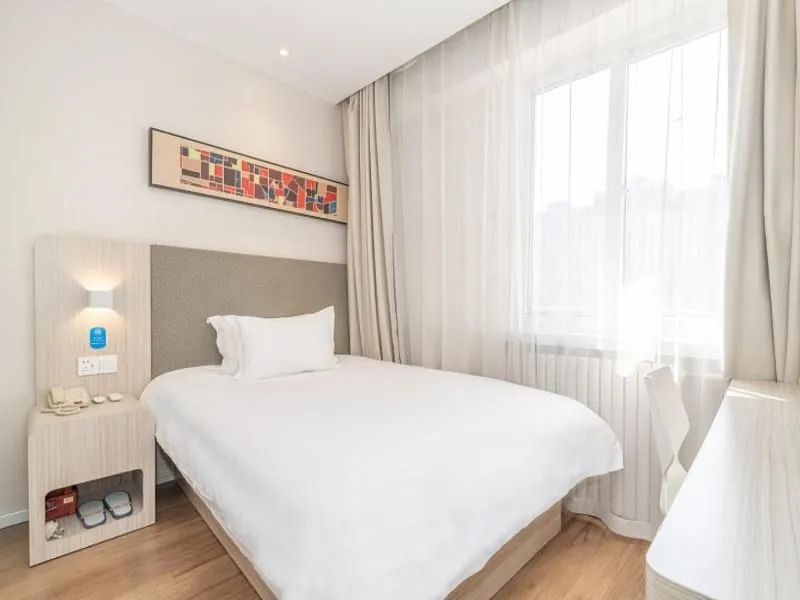 Пекин: Hanting Hotel Beijing Nanzhan