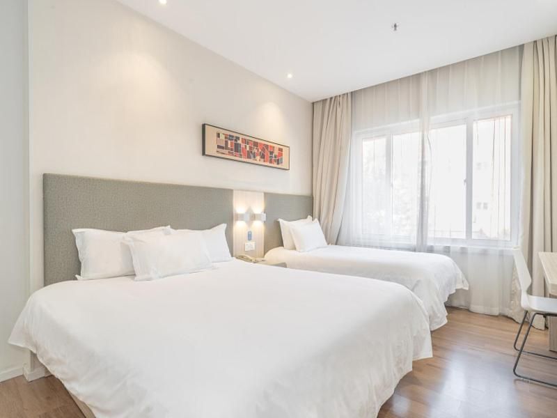 Пекин: Hanting Hotel Beijing Nanzhan