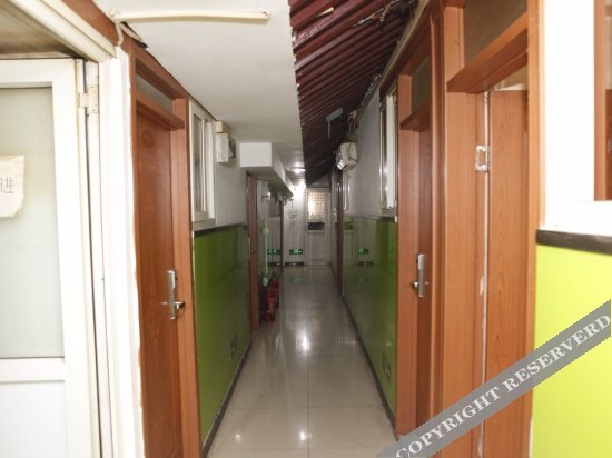 Пекин: Hi inn (Beijing Chongwenmen Tongren Hospital East Gate)