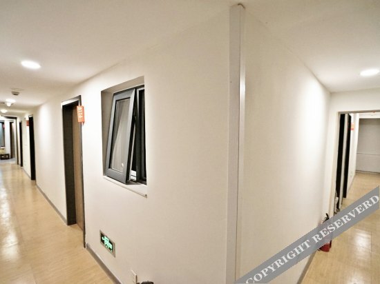 Пекин: Hi inn (Beijing Chongwenmen Tongren Hospital East Gate)