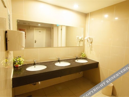 Пекин: Hi inn (Beijing Chongwenmen Tongren Hospital East Gate)