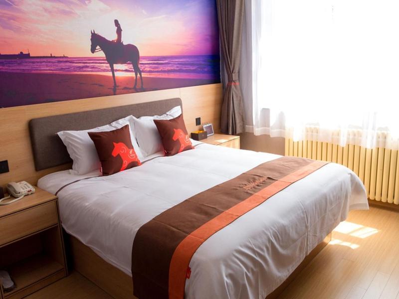 Яньтай: JUN Hotels Yantai Zhifu District Passenger Terminal