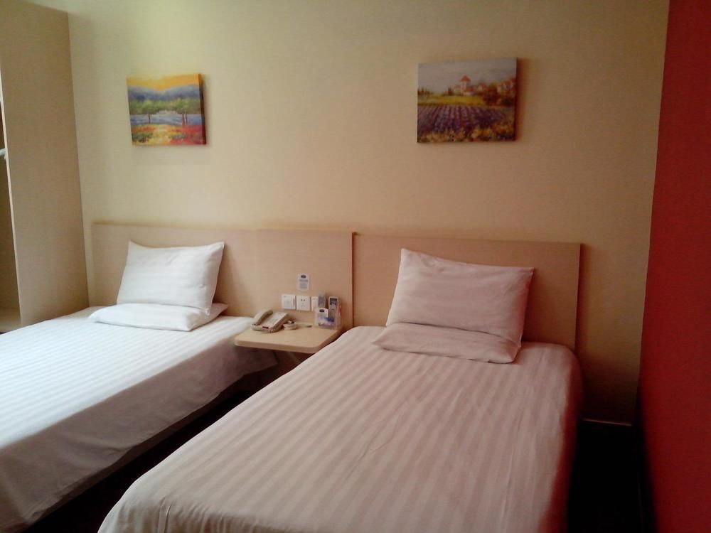 Хэфэй: Hanting Express Hotel