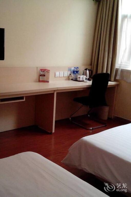 Хэфэй: Hanting Express Hotel