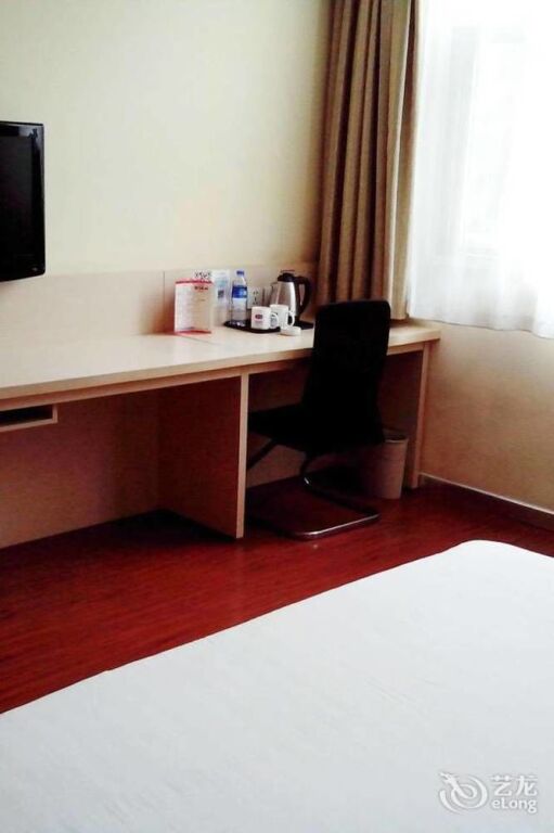 Хэфэй: Hanting Express Hotel