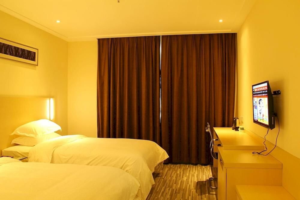 Чжухай: Golden Holiday Hotel Meihua - Zhuhai