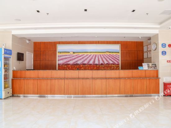 Чжухай: Hanting Hotel Zhuhai Qianshan Mingzhu Nan Road