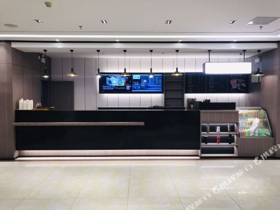 Чжухай: Hanting Hotel Zhuhai Qianshan Mingzhu Nan Road