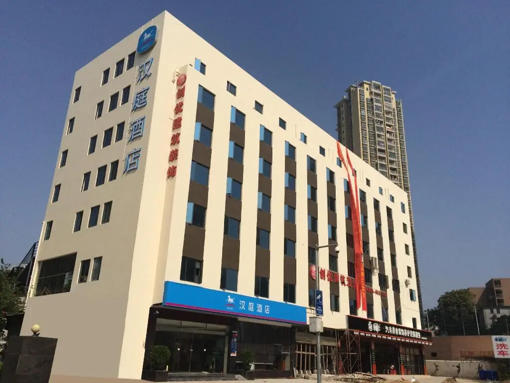 Чжухай: Hanting Hotel Zhuhai Qianshan Mingzhu Nan Road