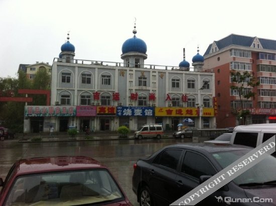 Тунхуа: Jiyun Fashion Guesthouse