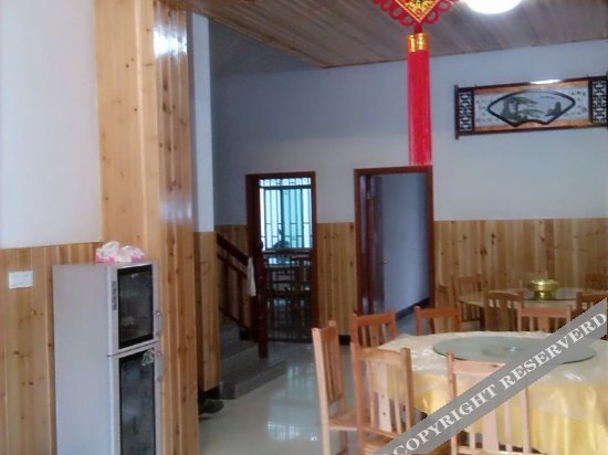 Chengyan Inn — фото 1