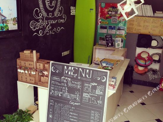 Санья: Manjiezou Seaview Boutique Inn
