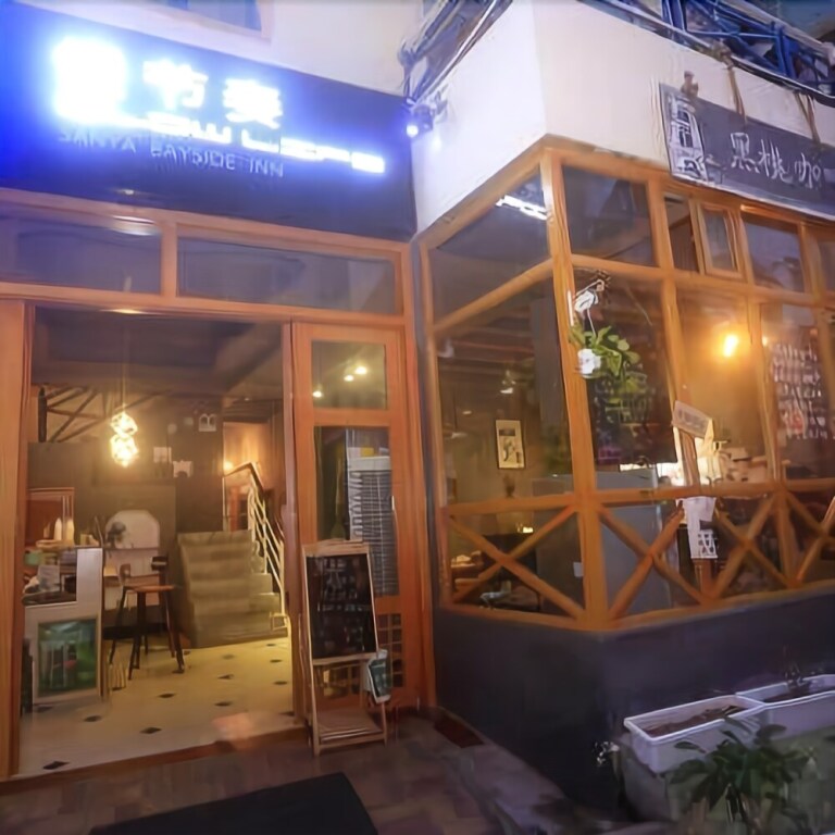 Manjiezou Seaview Boutique Inn — фото 1
