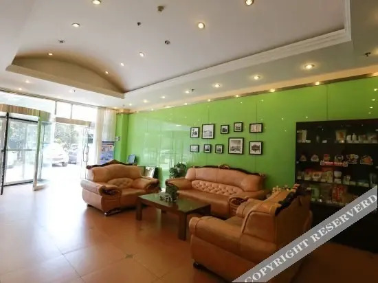 Сиань: Home Inn Sci tech Second Road Xi'an