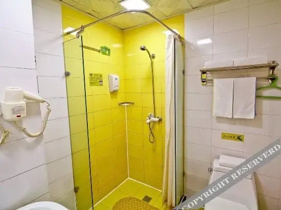 Сиань: Home Inn Sci tech Second Road Xi'an