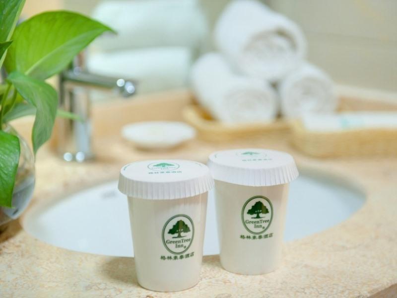 Цзясинь: GreenTree Inn JiaXing West ZhongShan Road Vintage